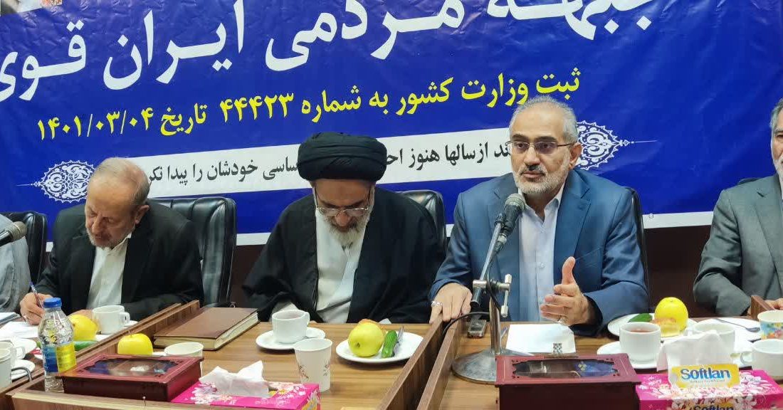 تفکر در مسیر درست و دقیق، تحقق ما میتوانیم را دربردارد
