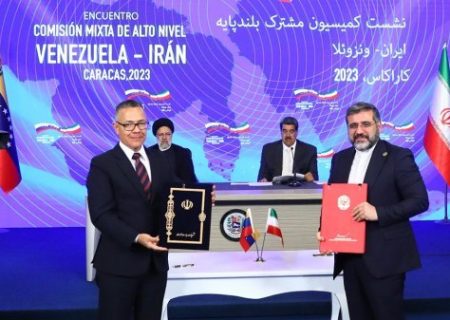 امضای ۱۹ سند همکاری میان ایران و ونزوئلا