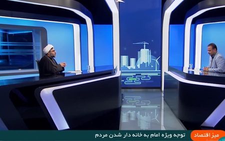 مهم ترین برنامه امام برای رفع محرومیت حل مشکل مسکن بود