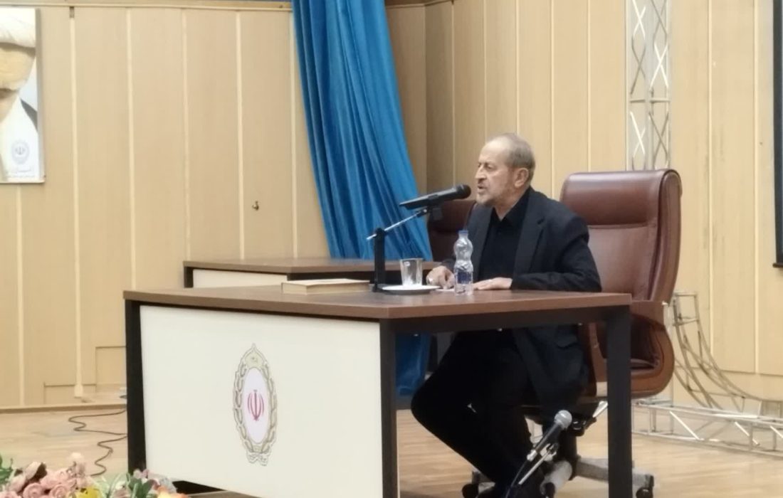 نشست هم اندیشی استان گیلان