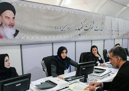 پیش‌ثبت‌نام بیش از 27 هزار نفر برای داوطلبی انتخابات مجلس