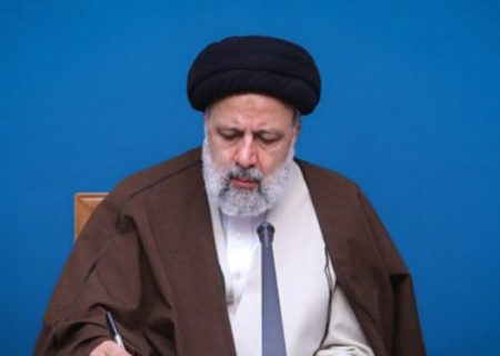 قانون تشکیل سازمان پدافند غیرعامل توسط رئیس‌جمهور ابلاغ شد