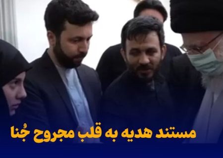 روایتی از دیدار مادر و دختر اهل فوعه و کفریا با رهبر انقلاب