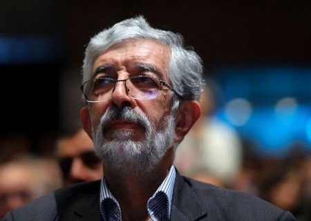 لیست مشترک بخشی از جریان اصلاحات و اعتدالی‌ها در انتخابات پیش رو