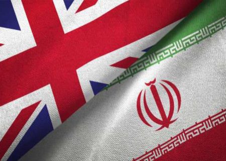 تداوم اقدامات خصمانه لندن علیه تهران