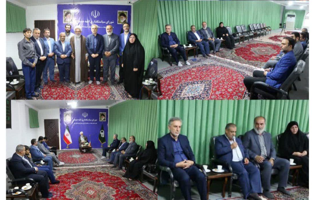 نشست اعضای شورای هماهنگی استان مازندران با آیت الله معلمی برگزار شد