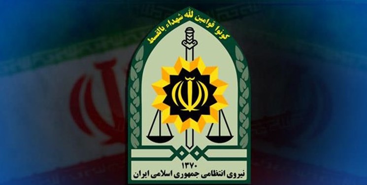 بیانیه جبهه مردمی ایران قوی به مناسبت فرارسیدن هفته نیروی انتظامی