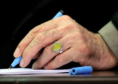 سیاست‌های کلی توسعه دریا محور از سوی رهبر انقلاب ابلاغ شد