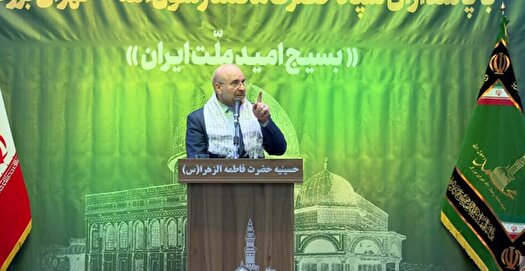 بسیج ستون اصلی برای اثبات کارامدی دین در اداره جامعه است