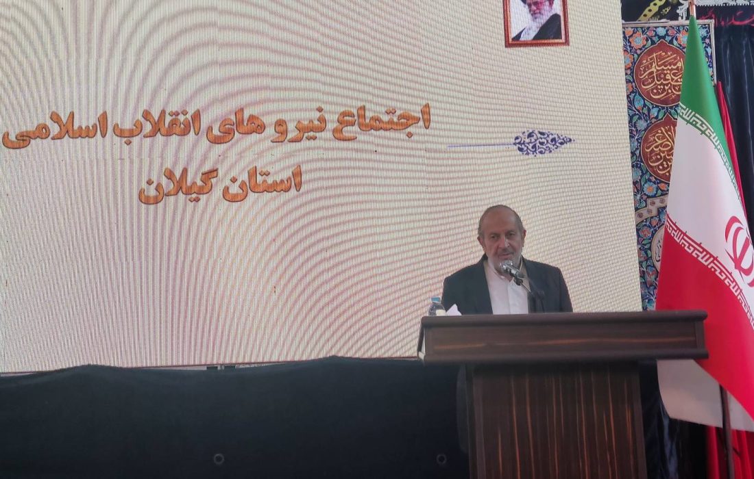 اجتماع پرشور نیروهای انقلابی استان گیلان با سخنرانی سردار علیرضا افشار