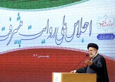 بیان پیشرفت‌ها امید را در دل مردم زنده می‌کند