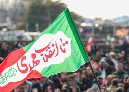«با هم برای ایران قوی؛ ۲۲ بهمن ۱۴۰۴، میعادگاه همبستگی ملی»